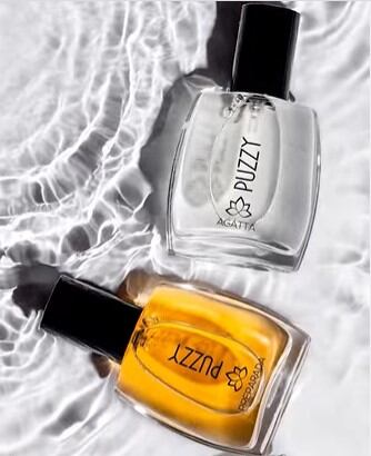 La nueva colonia de la brasileña ha logrado ser una de las principales atracciones de la cantante (Foto: Puzzy By Anitta / Instagram)