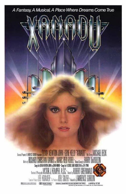 El póster de "Xanadu" (Foto: Universal Pictures)