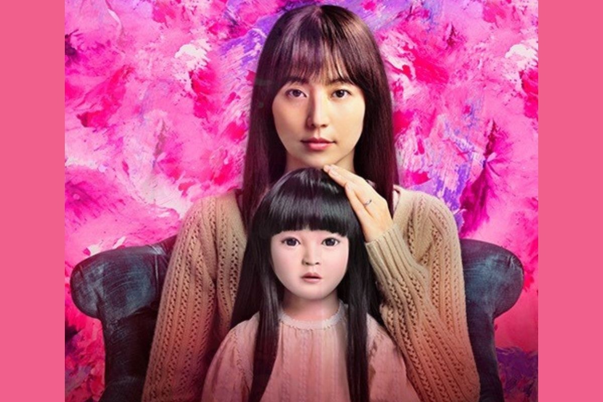 ‘Dollhouse: Muñeca Maldita'.