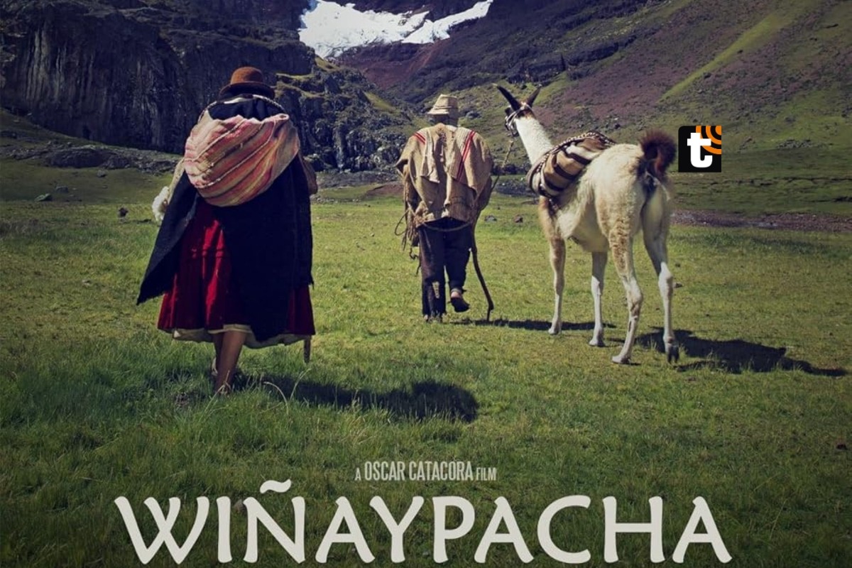 TROME - LA PELÍCULA QUE EMOCIONÓ A EL BÚHO