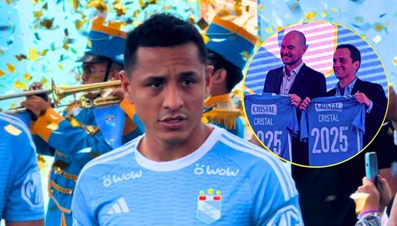 La nueva camiseta de Sporting Cristal para el 2024. (Video: Miguel Rodríguez)