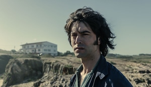 Pico Tv | Una serie de narcos españoles