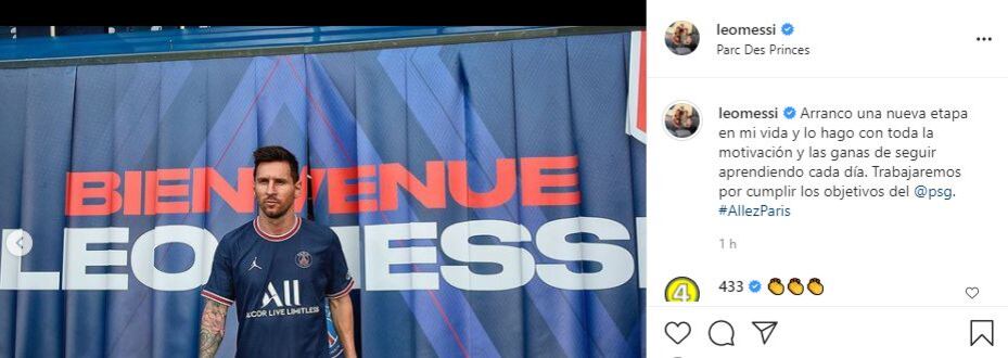 El primer post de Lionel Messi como jugador de PSG. (Foto: Instagram)