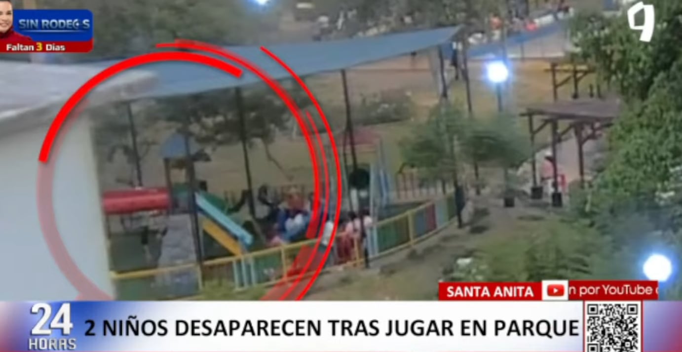 Cámara captó a los niños jugando, pero luego gira, por lo que no pudo registrar qué pasó.