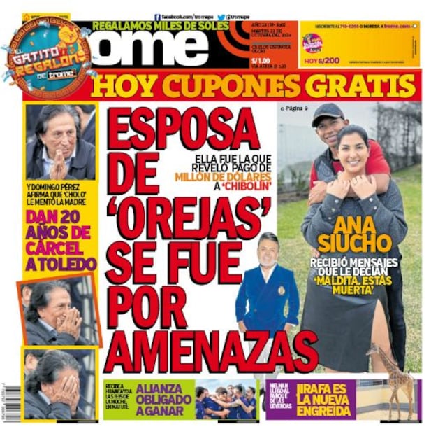 Portada impresa de Trome del martes 22 de octubre de 2024