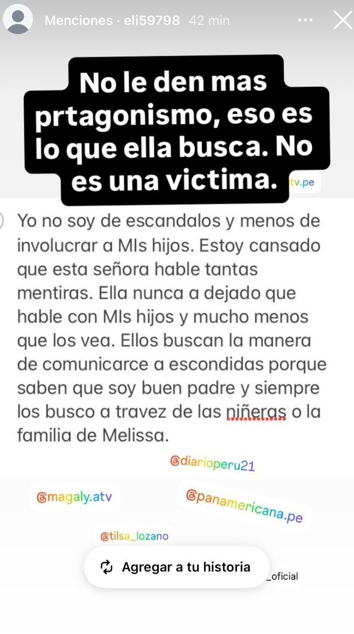Padre de menor desaparecido en Surco acusa a la madre de victimizarse
