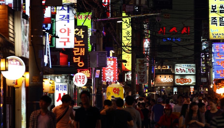 Corea del Sur un país que mezcla la modernidad con la tradición (Foto: Getty Images)