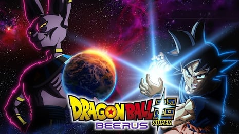 ¡Gokú vuelve a la pantalla chica! Toei anuncia el estreno de Dragon Ball Súper: Beerus