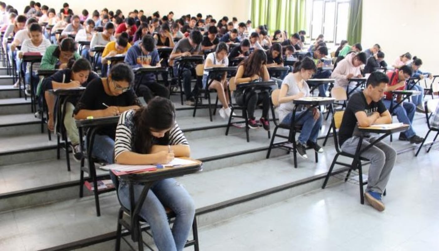 Examen de Admisión 2026-II de la UNMSM