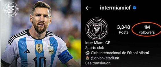 Lionel Messi revoluciona el fútbol de Estados Unidos con su llegada al Inter Miami de la MLS. Foto: Captura.