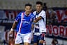 Alianza Lima cayó ante Mannucci 3-1 en el Copa de La Liga en Trujillo| VIDEO