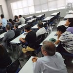 San Marcos inicia proceso de admisión 2026-II para maestrías y doctorados
