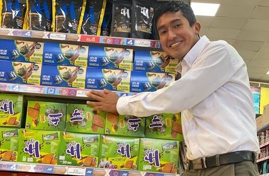 “Tuve a los seis años anemia, lo viví en carne propia, sé que es tener esa enfermedad. Con mis compañeros muchas veces nos quedábamos dormidos en el salón de clases", contó Julio. (Foto: Facebook @JulioGarayOficial)