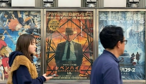 “Oppenheimer”: Película sobre la bomba atómica se estrenó finalmente en Japón