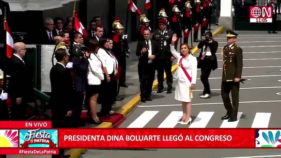 Dina Boluarte ingresa al Congreso de la República