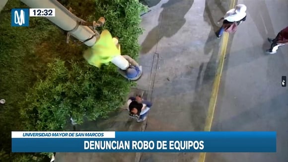 TROME - San Marcos: Imágenes muestran a manifestantes manipulando cámaras de seguridad