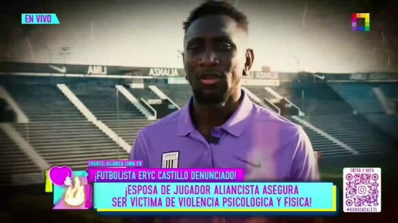 TROME - Denuncian a Eryc Castillo, futbolista de AL: Su esposa lo acusó de ahorcarla tras encararlo por llamada