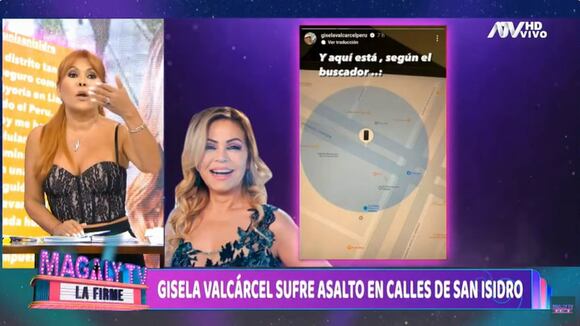 TROME | Cámara grabó robo de celular a Gisela (Magaly TV)
