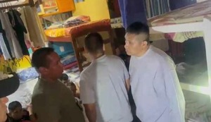 La Libertad: Hallan en celda de peligroso extorsionador biblia con nombres y teléfonos de víctimas | VIDEO