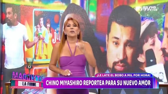 TROME - Aldo Miyashiro