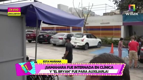 TROME - Samahara Lobatón