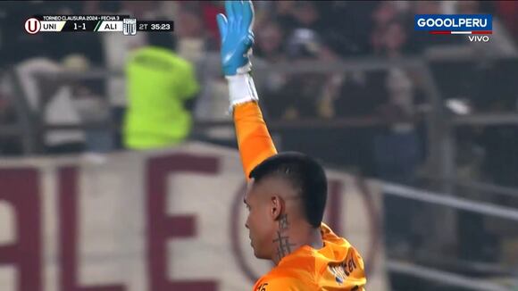 TROME | Gol de José Tunche Rivera (GOLPERU)
