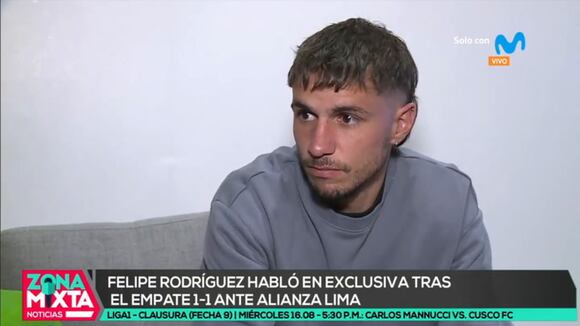 Felipe Rodríguez repondió a pregunta sobre su regreso a Alianza Lima (Video: Zona Mixta)