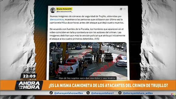 TROME | Nuevas imágenes de cámaras de seguridad de Trujillo muestran a presuntos secuestradores. Video: Willax