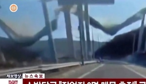 Tragedia en Corea del Sur: colapso de puente deja 4 muertos y 6 heridos