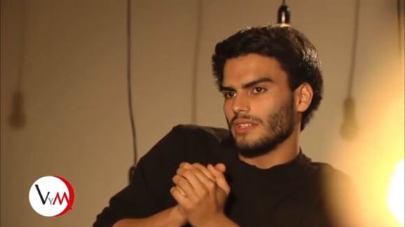 TROME - Tomás Suárez-Vertiz