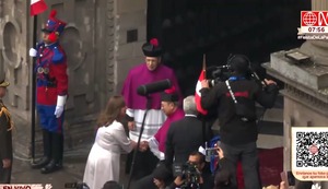 Fiestas Patrias: Así ingresó Dina Boluarte a la Catedral de Lima para participar de la Misa y Te Deum