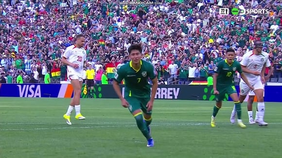 Gol de Miguel Terceros para el 2-1 de Bolivia vs. Surinam. (Video: DSports)