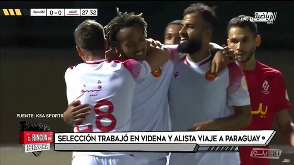Llegada de Luis Advíncula previo al Perú vs. Paraguay