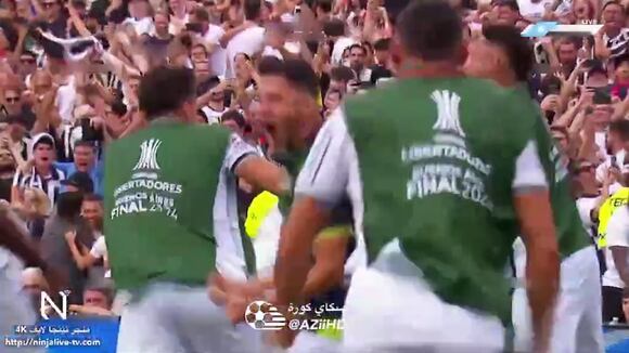 Gol de Alex Telles para el 2-0 de Botafogo ante Atlético Mineiro por la final de Copa Libertadores 2024. (Video: X)
