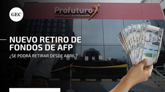 Nuevo retiro AFP: reglamento y requisitos para el reembolso de tus aportes