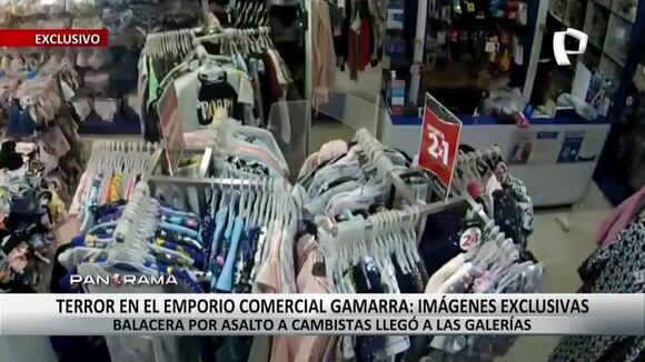 TROME | Nuevas imágenes del asalto en Gamarra | Panorama