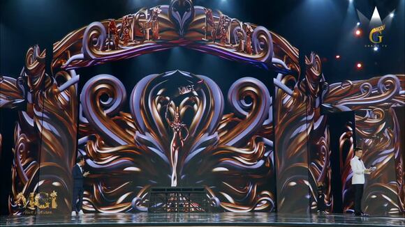 TROME - Jessica Newton