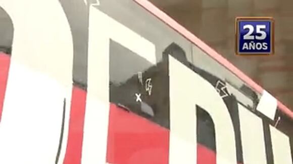 Selección peruana recibió apoyo de la barra blanquiroja (video: América)